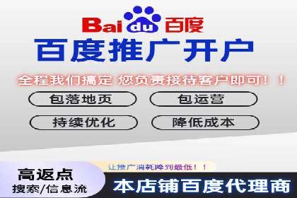 信息流竞价竞争策略：实战案例分析