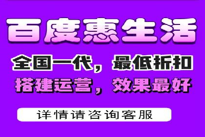 百度竞价推广公司经典案例研究：广告效果最大化策略